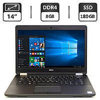Ультрабук Dell Latitude E5470 / 14" (1366x768) TN / Intel Core i5-6300U / 8 GB DDR4 / 180 GB SSD / Intel HD