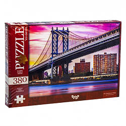 Пазли 380 ел. с.4 №8 "The Manhattan Bridge"/10/