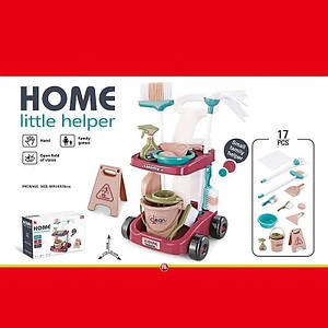 НАБОР ДЛЯ ВБИРАННЯ