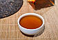 Чай китайський чорний пресований Пуер Шу Лао Бан Чжан 5 г, Пуер Юньнань 2008 рік, фото 7