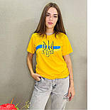 Футболка Герб України 01.20.25, фото 4