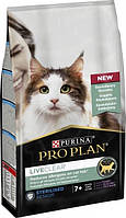 Сухий корм для кішок старше 7 років Purina Pro Plan LiveClear Sterilised з індичкою, 1.4 кг
