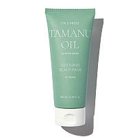 Успокаивающая маска с маслом тамана Rated Green Tamanu Oil Soothing Scalp Pack W/ Black Currant, 200 мл