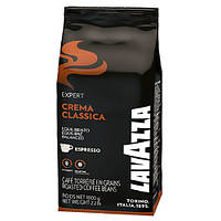 Кофе в зернах Lavazza Expert Crema Classica Арабика 1кг Робуста, Кофе Лавацца ОРИГИНАЛ