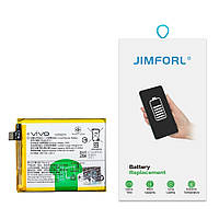 Акумуляторна батарея B-H1 для мобільного телефону VIVO V15 Pro, реальна ємність АКБ, Jimforl