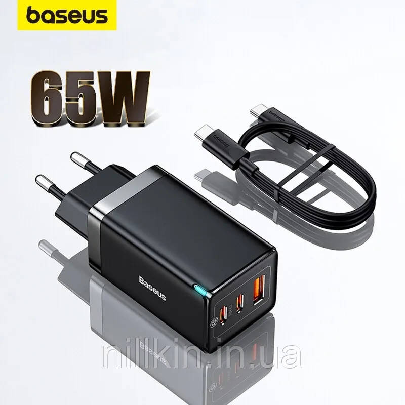 Мережевий зарядний пристрій Baseus GaN5 Pro Quick Charger (65 W) + кабель Type-C 100 Вт Black