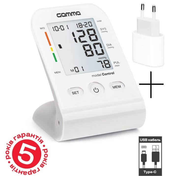 Тонометр Gamma Control 4Gen Type-C + мережевий адаптер автоматичний на плече гарантія 5 років