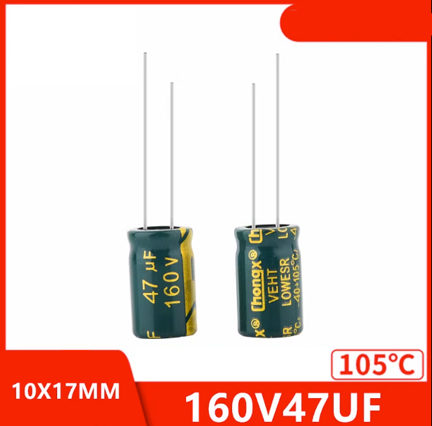 Конденсатор 47uF 160V 47мкф 160в 10*17