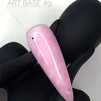 БАЗА CROOZ ART BASE №9, 8МЛ