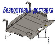 Защита двигателя BMW 5 Seria E60/E61 (2003-2010)(Защита двигателя БМВ Е60/Е61) Кольчуга