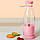 Портативний блендер пляшка для смузі FRESH JUICER, фото 6