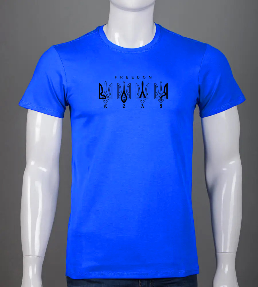 Футболка чоловіча Воля 2307м (Уп.4шт M-XXL), Електрик