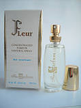 Жіночі парфуми Le Parfum Max Mara F43, фото 3
