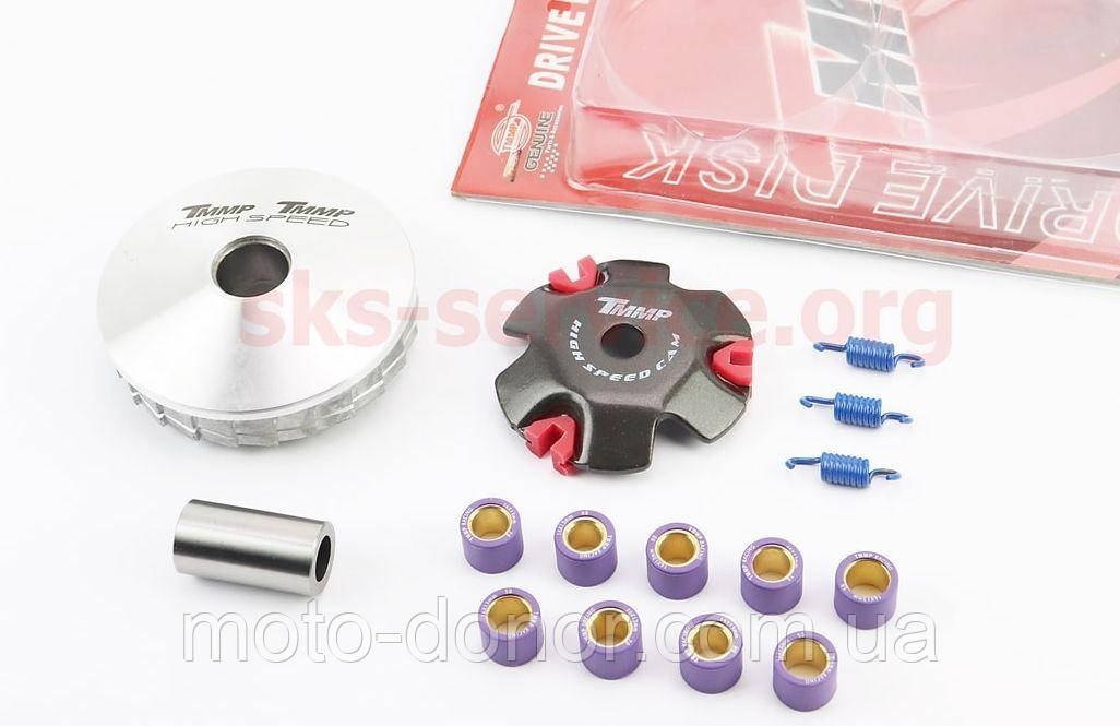 Варіатор передній (тюнінг) Honda DIO AF18 "TMMP" комплект, фото 1