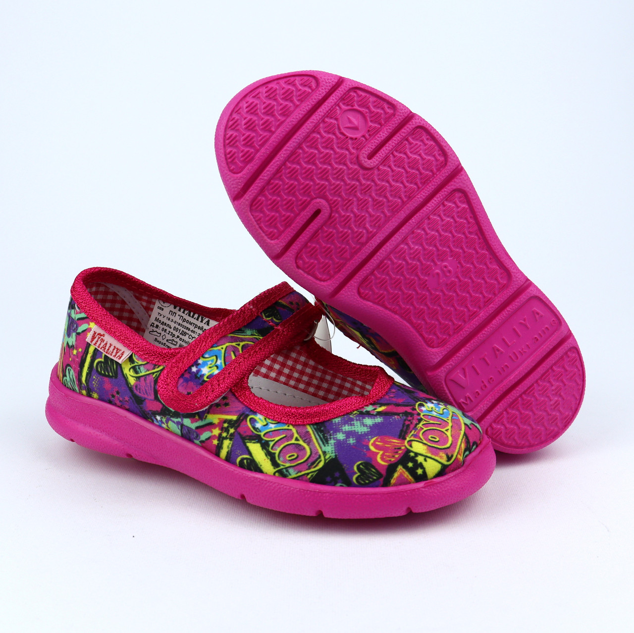 Тапочки в садик на девочку, текстильная обувь Vitaliya Виталия Украина размер 31,5 - стелька 20,5 см - фото 3 - id-p223641117