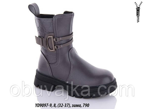 Зимове взуття оптом Зимові черевики для дітей від фірми Ytop (32-37), фото 1