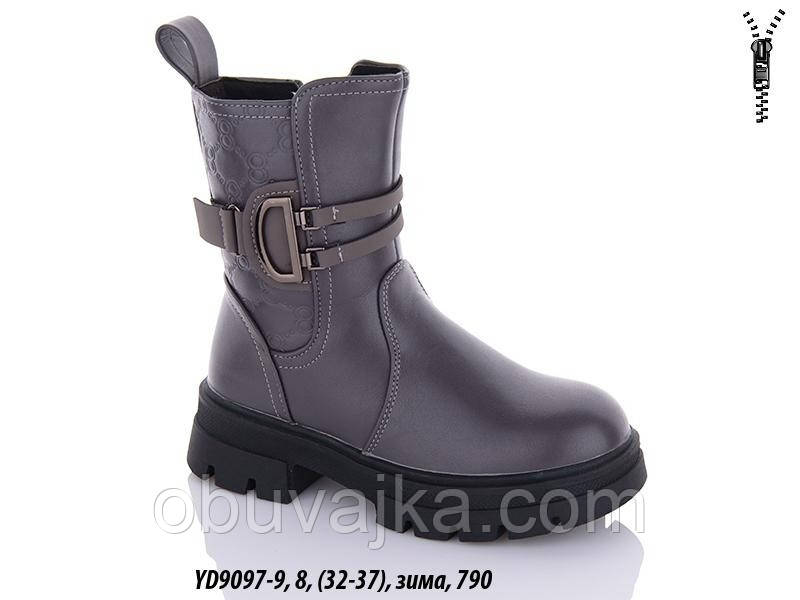 Зимове взуття оптом Зимові черевики для дітей від фірми Ytop (32-37)