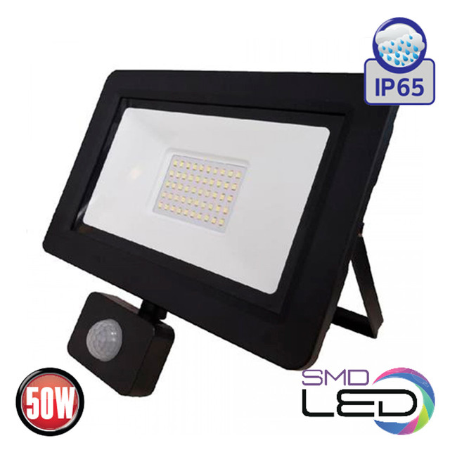 Прожектор с датчиком движения Horoz ASLAN/S 50W фото