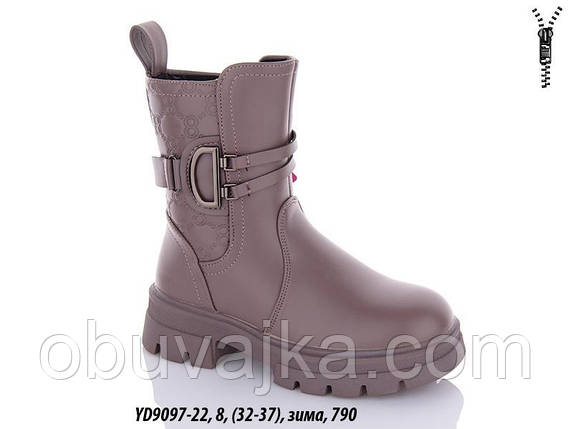 Зимове взуття оптом Зимові черевики для дітей від фірми Ytop (32-37), фото 1