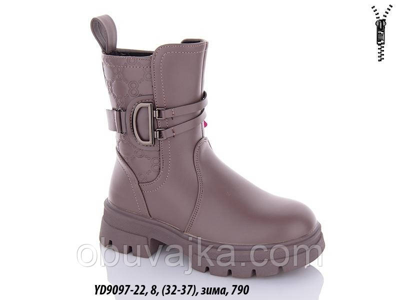 Зимове взуття оптом Зимові черевики для дітей від фірми Ytop (32-37)