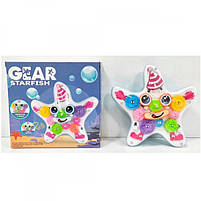 Музична іграшка 8705 морська зірка, їздить, шестерні рухаються, музика, світло, на батарейках, в коробці, 18-17-6,5см., фото 2