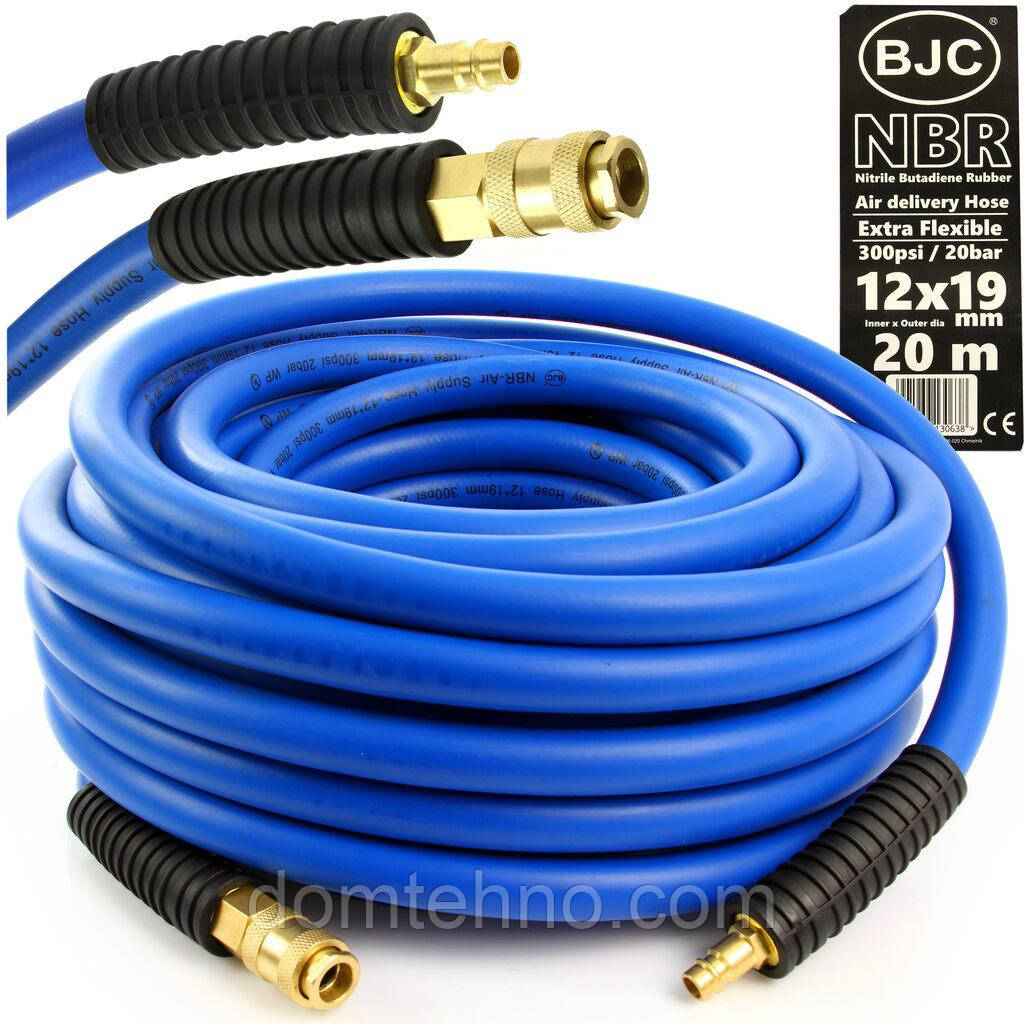 Пневматичний гумовий шланг BJC MAR-POL 12X19 20M M82088