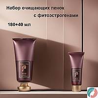 The History Of Whoo Jinyul Foam Cleanser Set, Набор очищающих пенок с фитоэстрогенами 180+40 мл