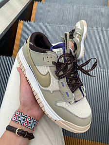 Жіночі Кросівки Nike SB Dunk Low Olive Dark Purple 37-38-41