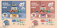 Кухня детская игровая L666-74A/77A, 2 вида, в виде сумочки домика, аксессуары