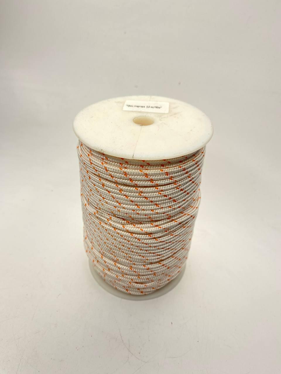 Трос стартера в бухті 3.0 мм 50 метрів, фото 1