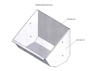 Індивідуальна годівниця