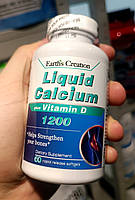 Витаміни Кальцій + Вітамін Д3 Earth's Creation Liquid Calcium 1200 Plus Vitamin D3 - 60 софт гель