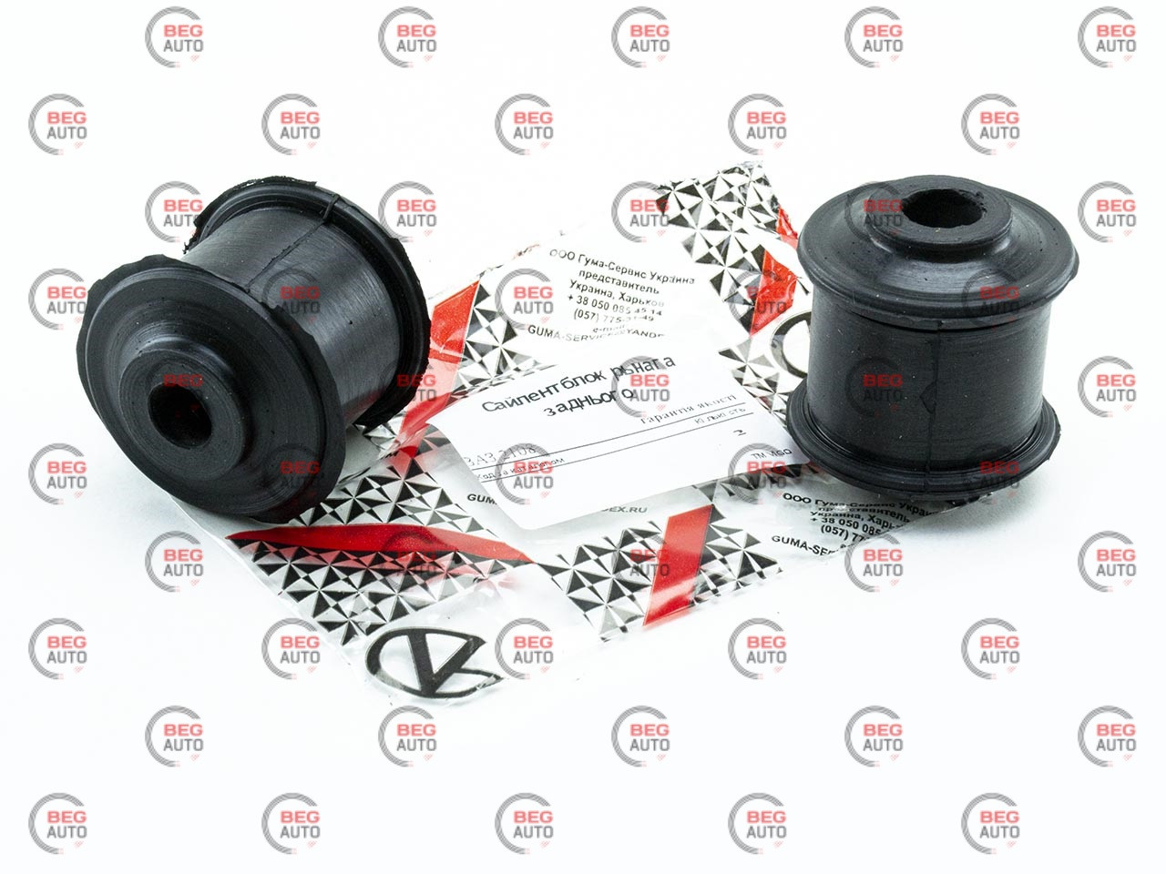 Втулка амортизатора 2108 задн.ниж.с/б 2шт (2108-2915446) (VIGO)