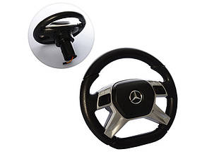 Кермо М 3567-ST WHEEL для дитячого електромобіля M 3567 Mercedes G65