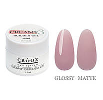 ОДНОФАЗНЫЙ ГЕЛЬ CROOZ CREAMY BUILDER GEL №03, 15 МЛ