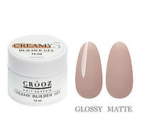 ОДНОФАЗНЫЙ ГЕЛЬ CROOZ CREAMY BUILDER GEL №05, 15 МЛ