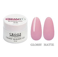 ОДНОФАЗНЫЙ ГЕЛЬ CROOZ CREAMY BUILDER GEL №06, 15 МЛ