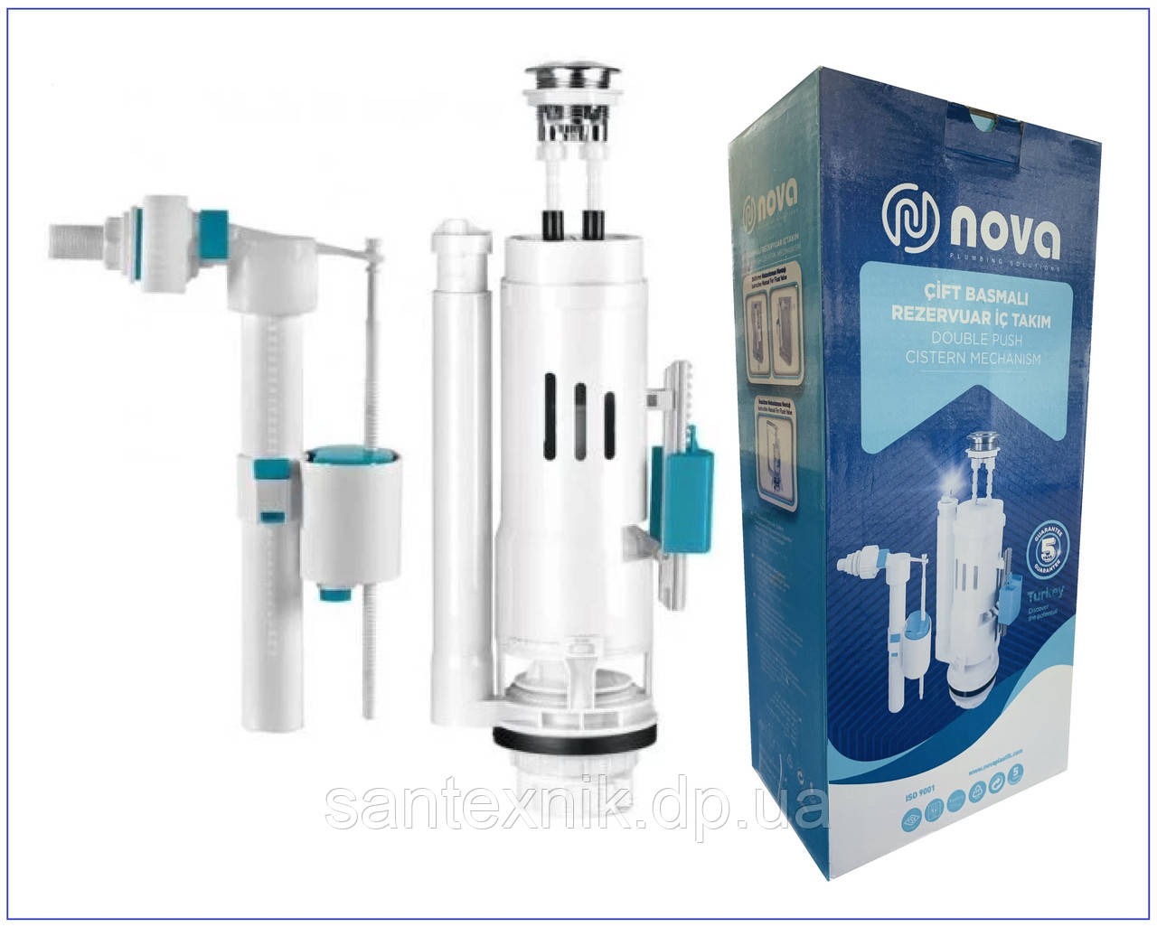 Комплект арматури для зливного бачка 1/2 NOVA 4140 з подвійним зливом