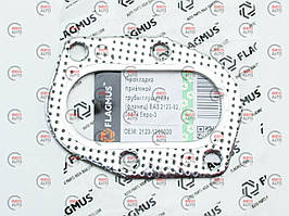 Прокладка приймальної труби 2123 Нива-Шевроле Flagmus (метал-перфорир.) (2123-1203020) (Flagmus)