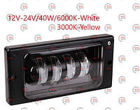 Противотуманки Ваз-2110-15 led 40w 4 диод. Элемент. White+yellow ( метал. Корп,) (пара) (LD-519 L2-W/Y)