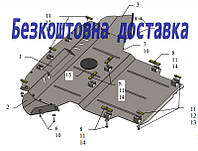 Защита двигателя Audi A4 В7 (2004-2008)(Защита двигателя Ауди А 4 В7) Кольчуга