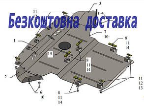 Захист двигуна Audi A4 В7 (2004-2008) (Захист двигуна Аудіо А 4 В7) Кольчуга