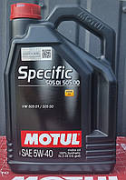 Масло моторное Motul SPECIFIC 505 01 502 00 SAE 5W40 (5L)