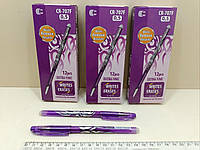 Ручка пиши стирай гелева фіолетова / ручка стираюча / ручка стирачка 0.5 мм