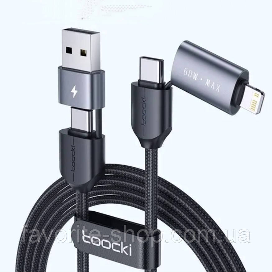 Кабель Toocki 4-в-1 USB, Type C + Type C, Lightning 1м