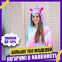 Пижама Кигуруми взрослая BearWear Единорог Лайт (на молнии)