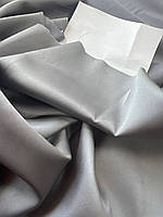 Ткань шелк Армани серого цвета