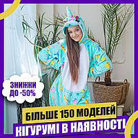 Пижама Кигуруми взрослая BearWear Единорог Мятный (на молнии)