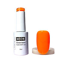 База каучукова неонова Lilly Beaute NEON Cover base №3, яскраво помаранчева, 8 мл