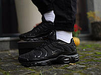 Nike air vapormax Nike Air Vapormax Plus Triple Black
